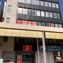 写真：楽天トラベル
