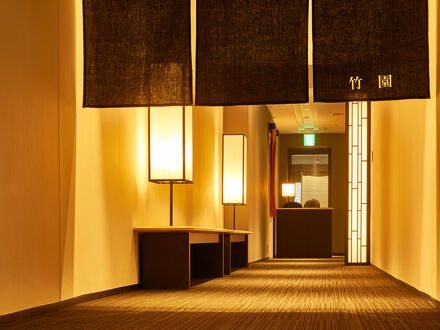 ホテル竹園芦屋 写真