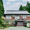 白布温泉 中屋別館 不動閣
