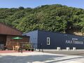 ペンション アマテラス 写真