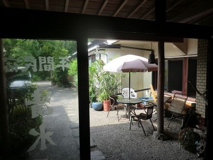 島宿　清水屋　＜東京都 式根島＞ 写真