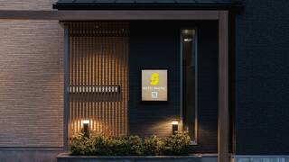 HOTEL SHUTEC