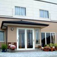 民宿　彦坂はまゆう 写真