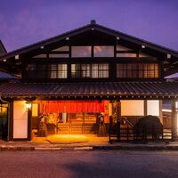 飛騨高山温泉　旅館あすなろ 写真