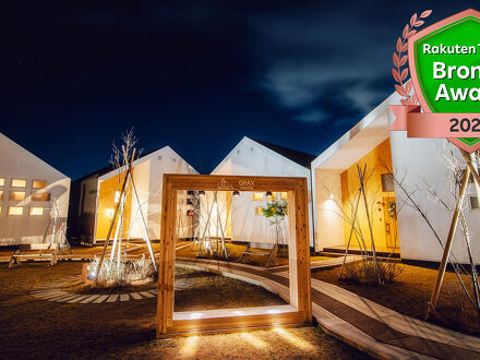 GRAX HANARE 京都 るり渓 写真