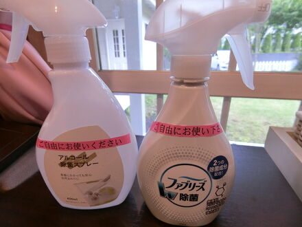 軽井沢ストーンペンション 写真