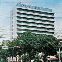 神戸ルミナスホテル 写真