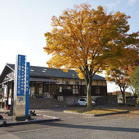 蔵の宿　菱風荘 写真