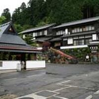 大原温泉　湯元のお宿　民宿大原山荘 写真