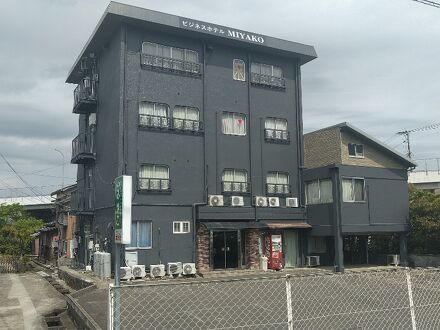 ビジネスホテルみやこ 写真