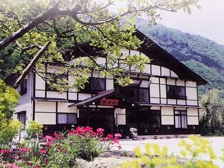 聖の湯　民宿　粋泉荘 写真