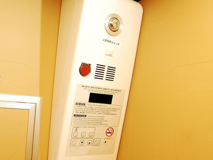 安心お宿 荻窪店 写真