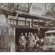 写真：楽天トラベル