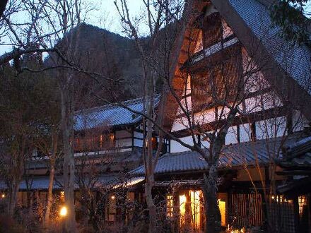 湯谷温泉　合掌造りの宿　はづ合掌 写真