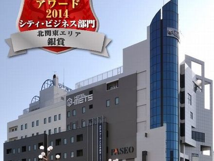 JR東日本ホテルメッツ宇都宮 写真