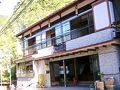 洞川温泉　旅館　奥村宗助 写真