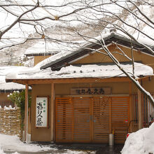 写真：楽天トラベル