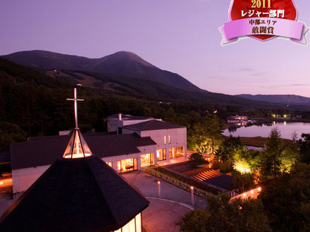 ホテルアンビエント蓼科 写真