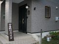 安曇野バックパッカーズ 写真