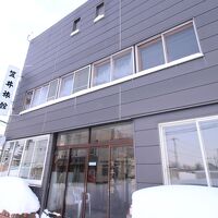 笠井旅館 写真