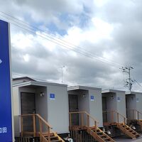 トレイルイン十和田 写真