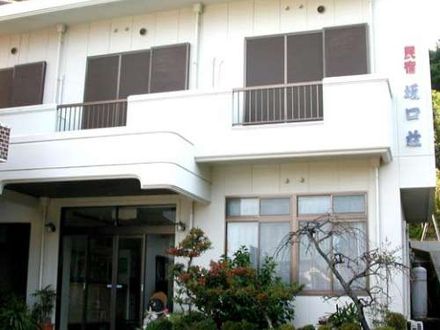 民宿 坂口荘の宿泊予約なら フォートラベル の格安料金比較 淡路島