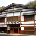 田政旅館 写真