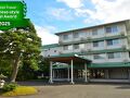 大鰐温泉 不二やホテル 写真