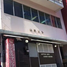 写真：楽天トラベル