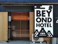 BEYOND HOTEL Takayama4th 写真