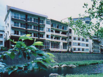 川治温泉　登隆館 写真