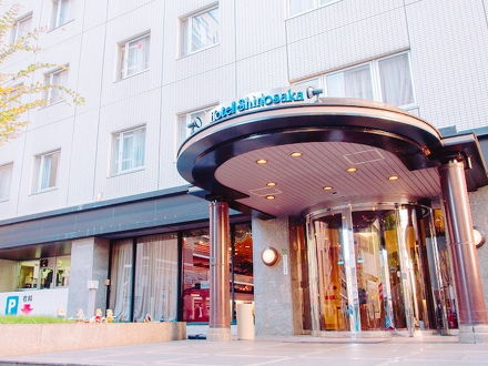 ホテル新大阪の宿泊予約なら フォートラベル の格安料金比較 新大阪駅周辺 十三 ホテル新大阪の宿泊予約なら フォートラベル の格安料金比較 新大阪駅周辺 十三