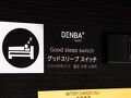 アパホテル＆リゾート 大阪なんば駅前タワー 写真