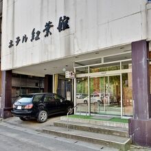 写真：楽天トラベル