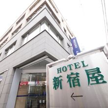 写真：楽天トラベル
