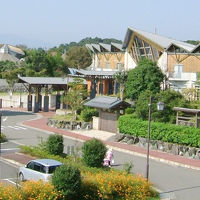 さがら温泉 茶湯里