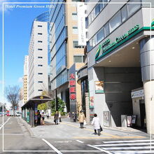 写真：楽天トラベル