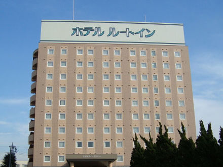ホテルルートイン太田南-国道407号- 写真