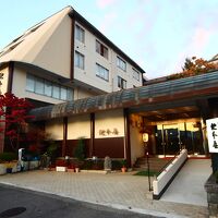 浅間温泉　錦の湯　地本屋 写真