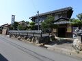 民宿旅館やまぐち 写真