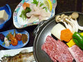 有軒屋旅館 写真