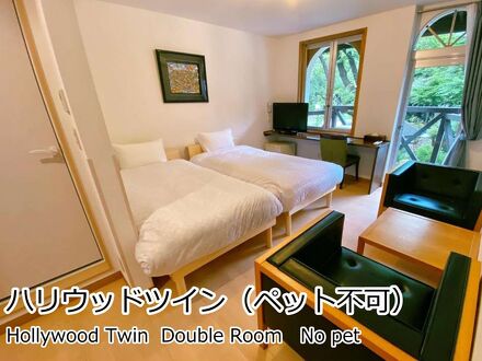 ロッジ アトリエ 写真