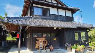 古民家ゲストハウス ひまわり
