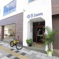 ビジネスホテルB.loom 写真