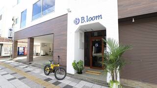 ビジネスホテルB.loom