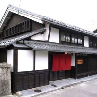 城下町彦根の町家 本町宿 写真
