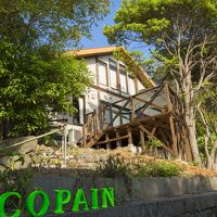 OCEAN VIEW COPAIN 写真