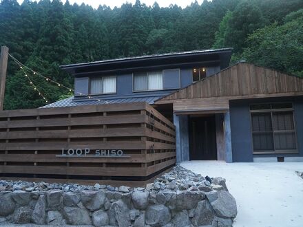 ＬＯＯＰ－ｓｈｉｓｏ 写真