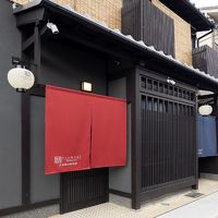 奏 九条明田町別邸 写真