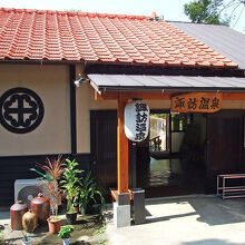 写真：楽天トラベル